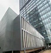 武汉阳光城冷却塔降噪